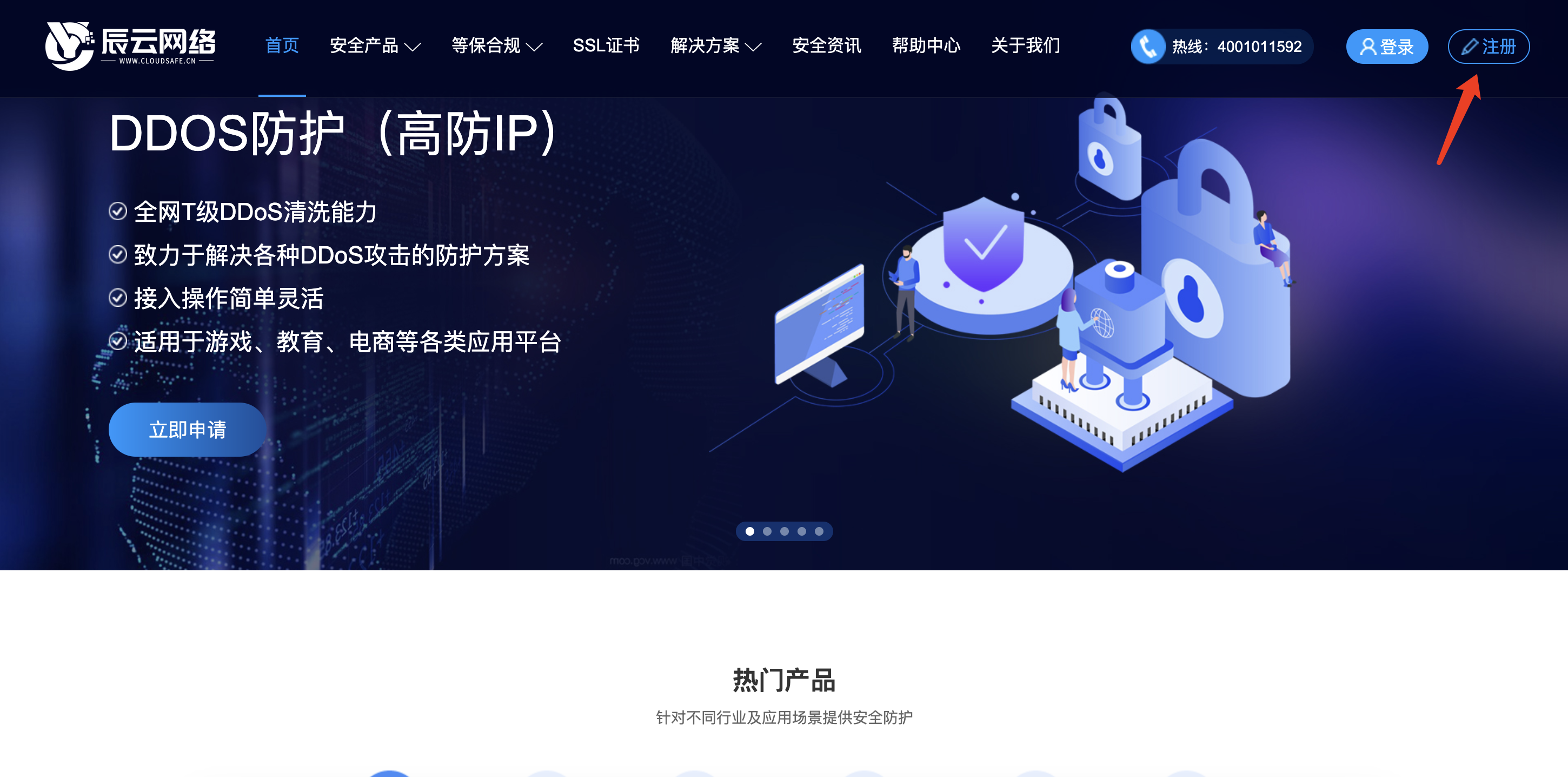 图片.png